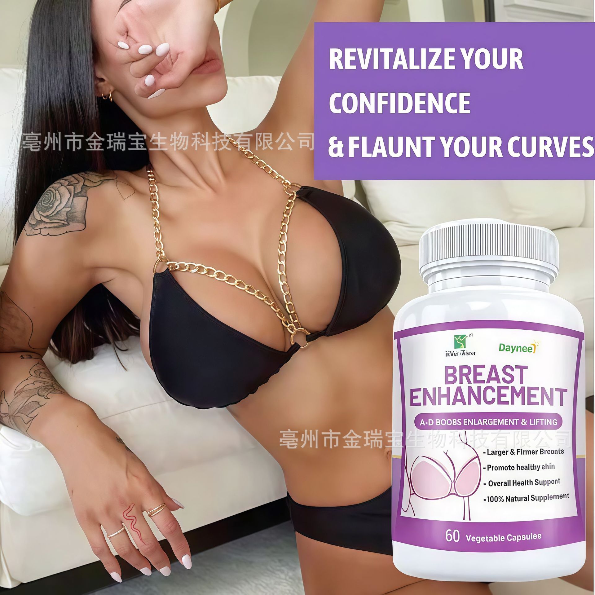 Breast enhancement gummies sup – обзор и цена Lifted Nutrition & Fitness Reviews
