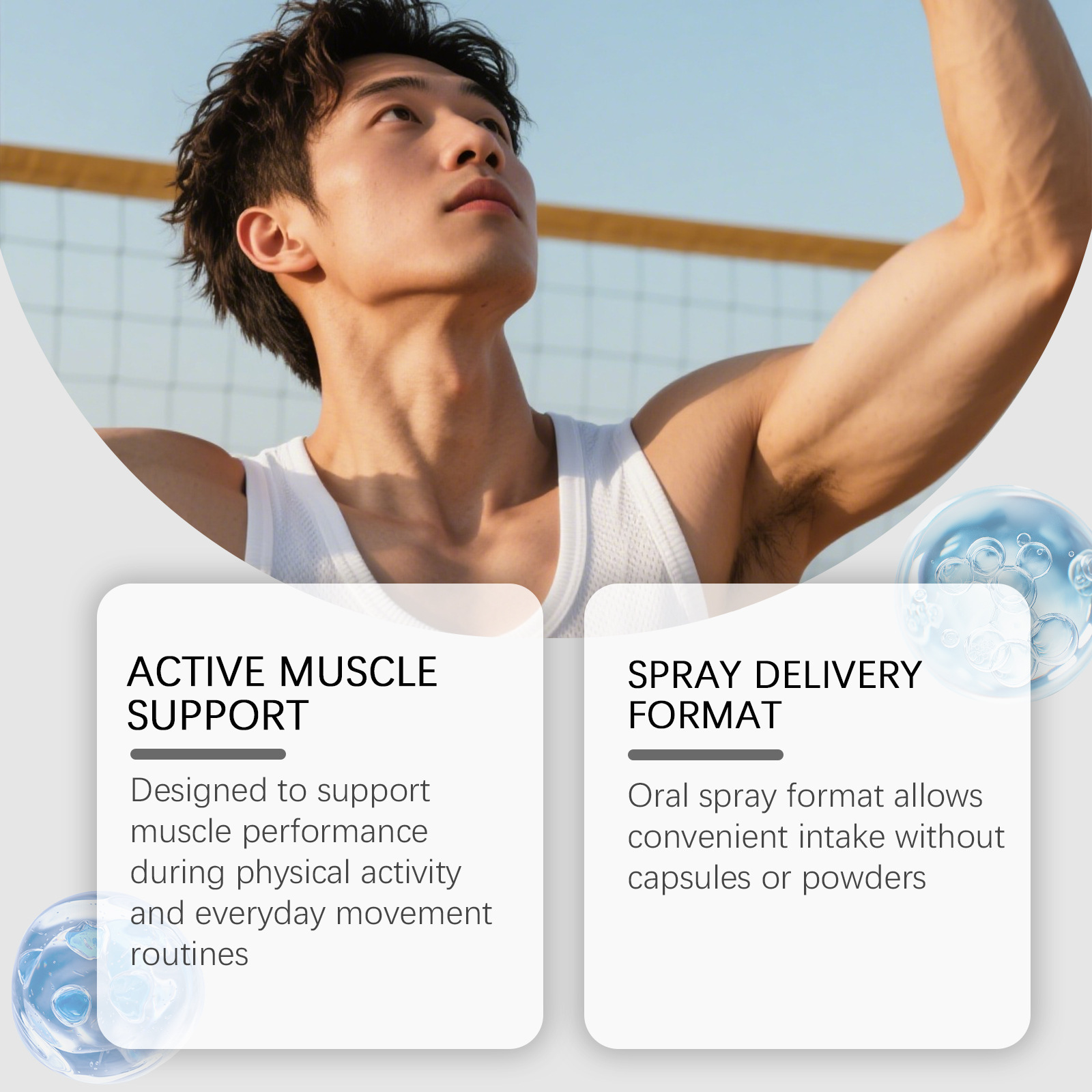 Muscle Growth Spray Enhance Ph – обзор и цена Fitness Nutrition Protein