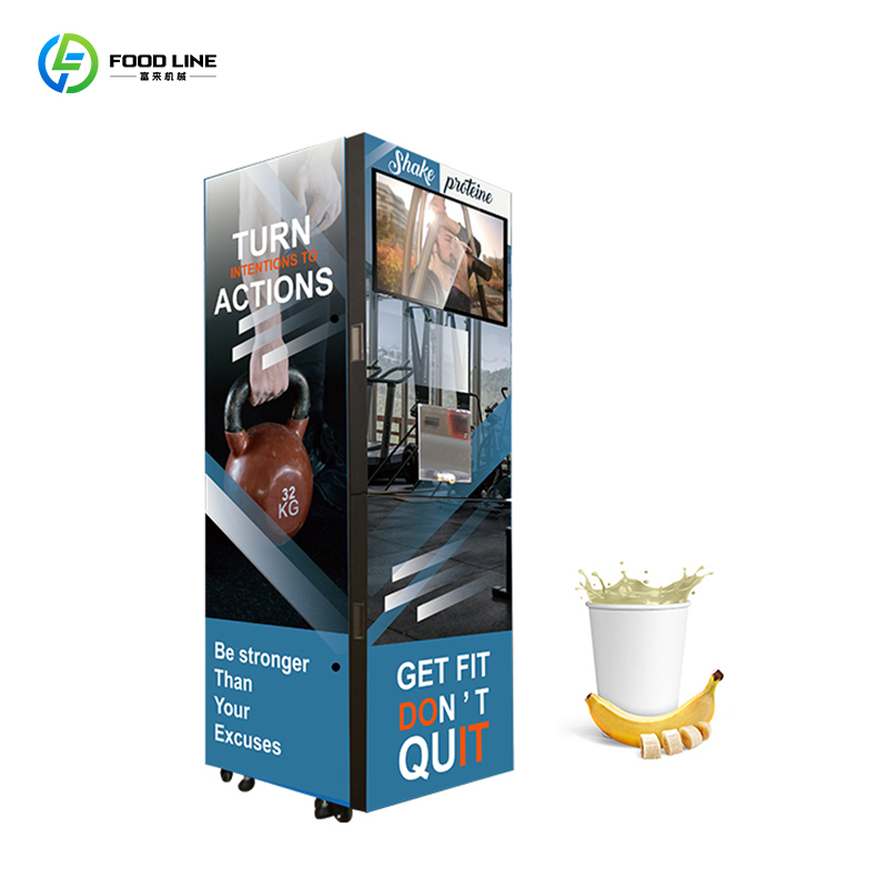 Nutritional Vending Machine Fu – обзор и цена Fitness Nutrition Protein