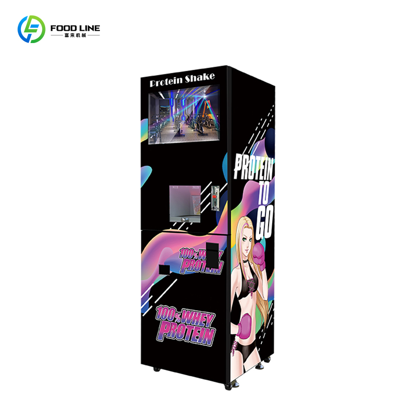 Nutritional Vending Machine Fu – обзор и цена Fitness Nutrition Protein